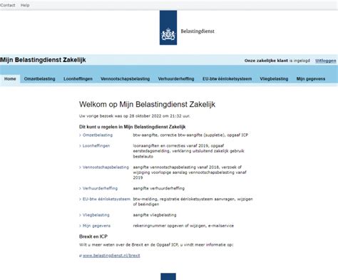 Screenshot van het