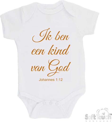 close-up van zacht katoen van een baby romper