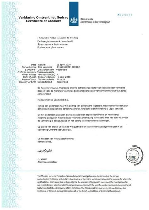 voorbeeld van een Verklaring Omtrent Gedrag (VOG)