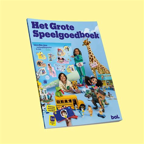 Illustratie van een kind dat met een smartphone een speelgoedboek scant en een 3D-model van het speelgoed op het scherm verschijnt.