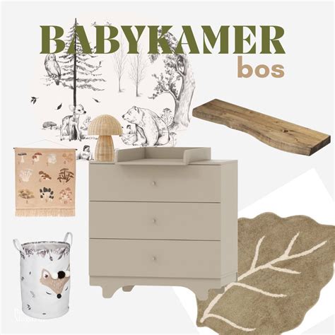 Illustratie van een babykamer met meubels