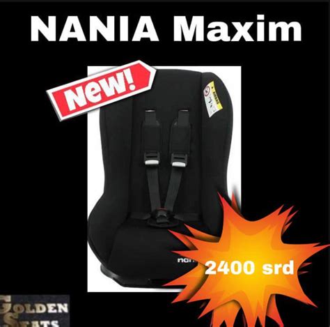 Logo van Nania met een afbeelding van een autostoeltje